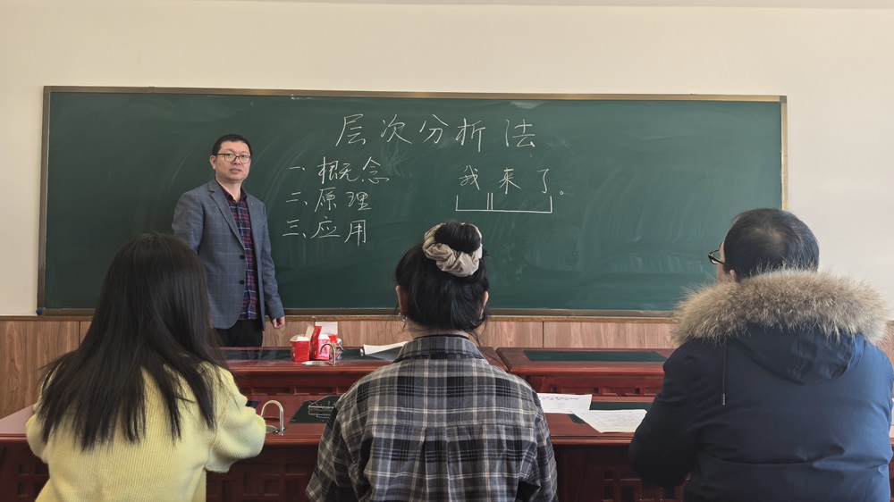 1733534019110114.jpg 王大刚试讲照片.jpg