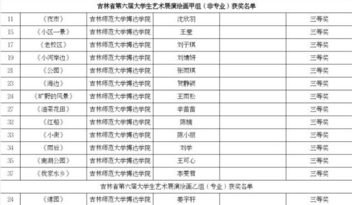 1620739933124142.jpg 640 (1).jpg