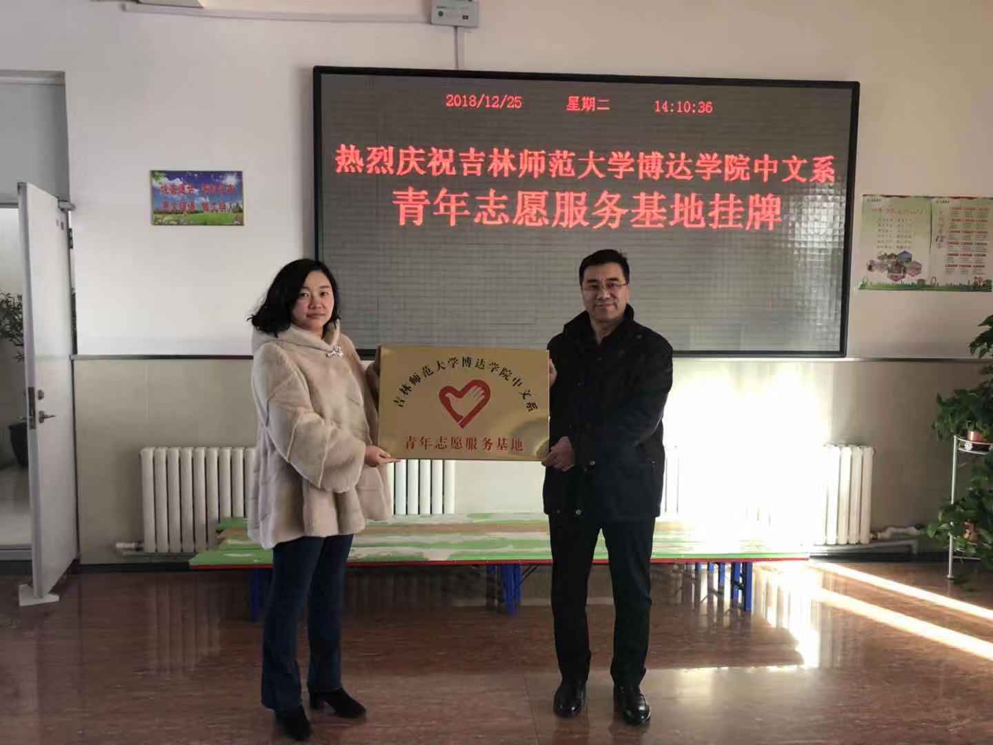 1545781766139113.jpg 1545781766139113.jpg