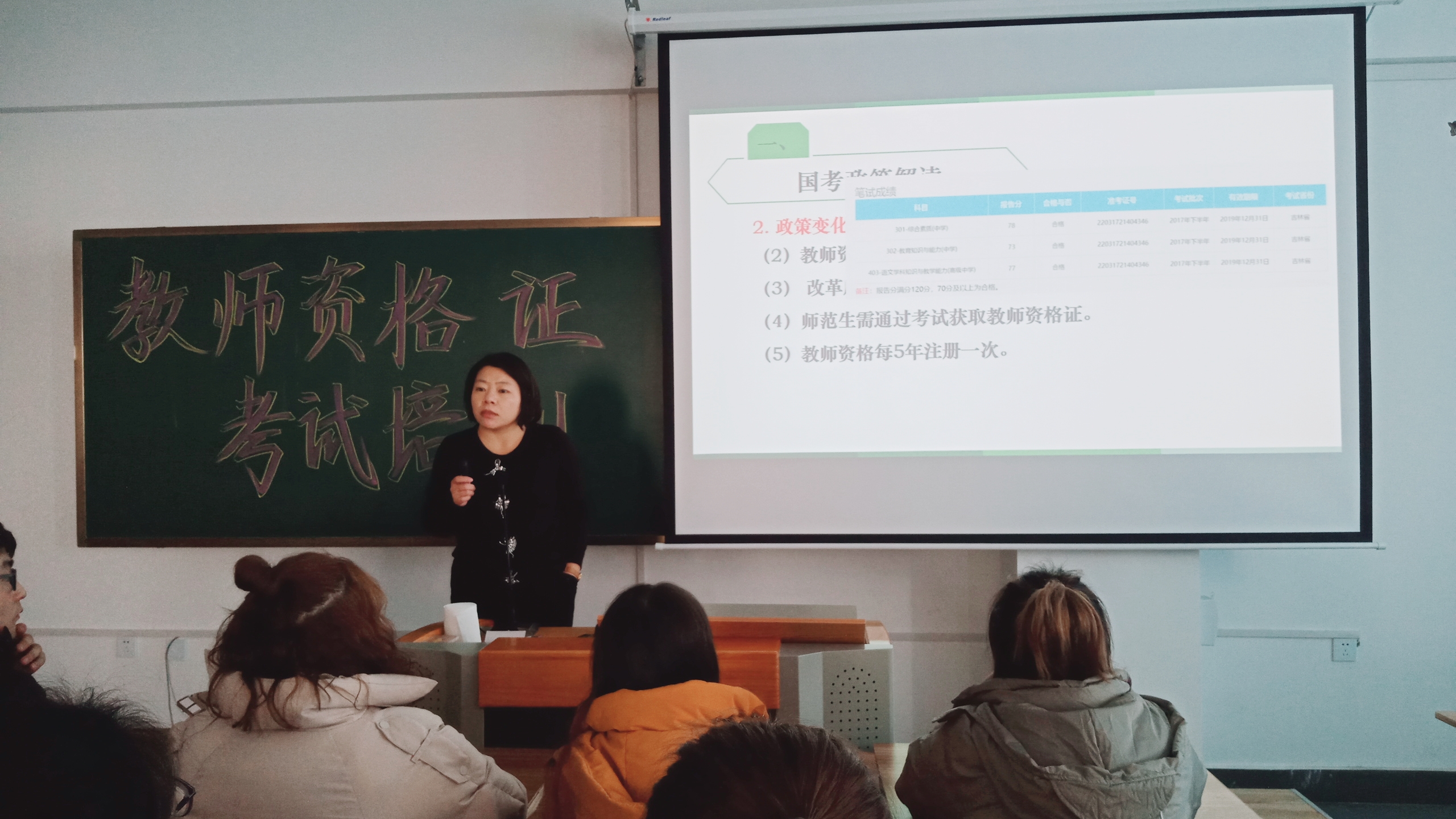 1545270501827974.jpg 1545270501827974.jpg