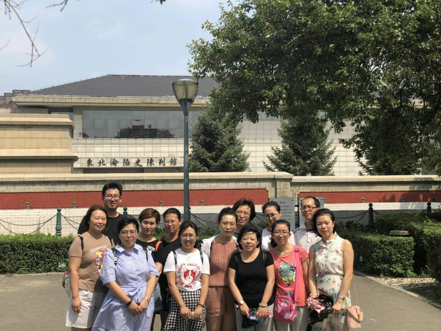 1536741100516080.jpg 1536741100516080.jpg