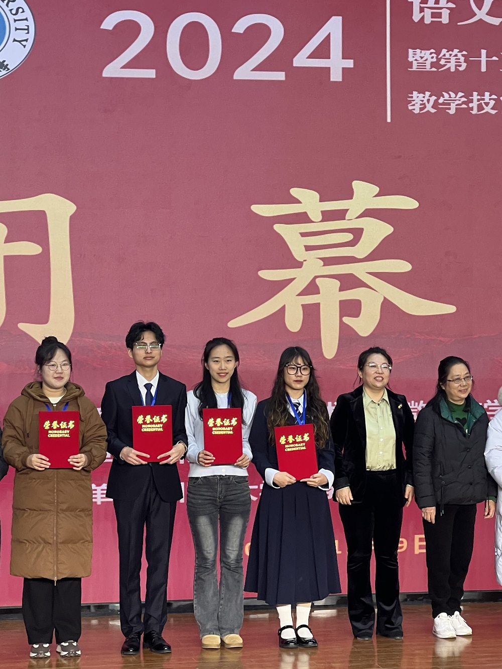 1734306062182712.jpg 2 - 副本.jpg