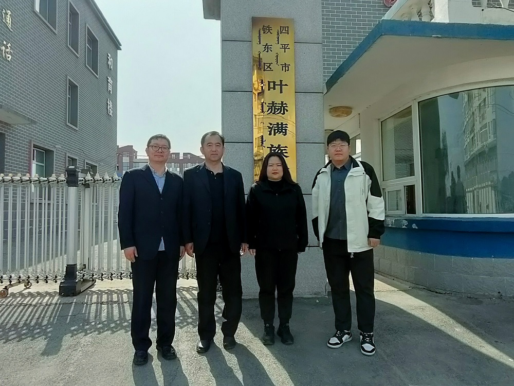 1745464197810288.jpg 叶赫满族镇中学.jpg