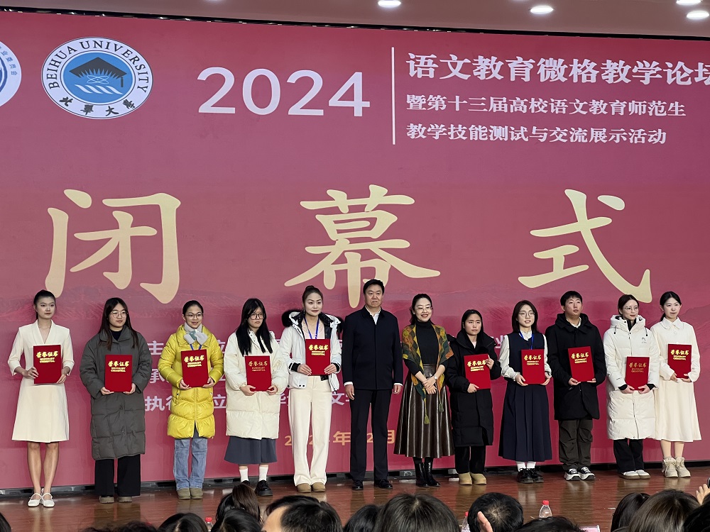 1734305985771172.jpg 0 - 副本.jpg