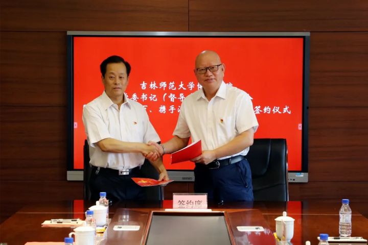 1630637826星空彩票手机网址108.jpg 640.webp (17).jpg