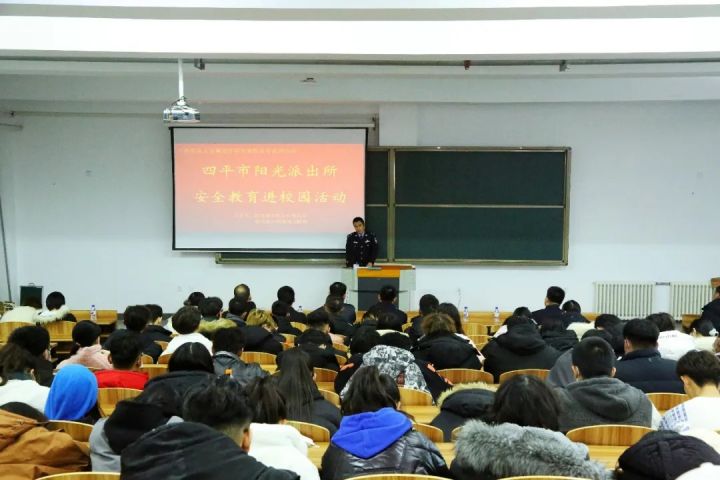 1638339538星空彩票手机网址590.jpg 640.webp (24).jpg