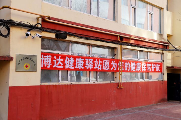 1677826498464743.jpg 4.jpg