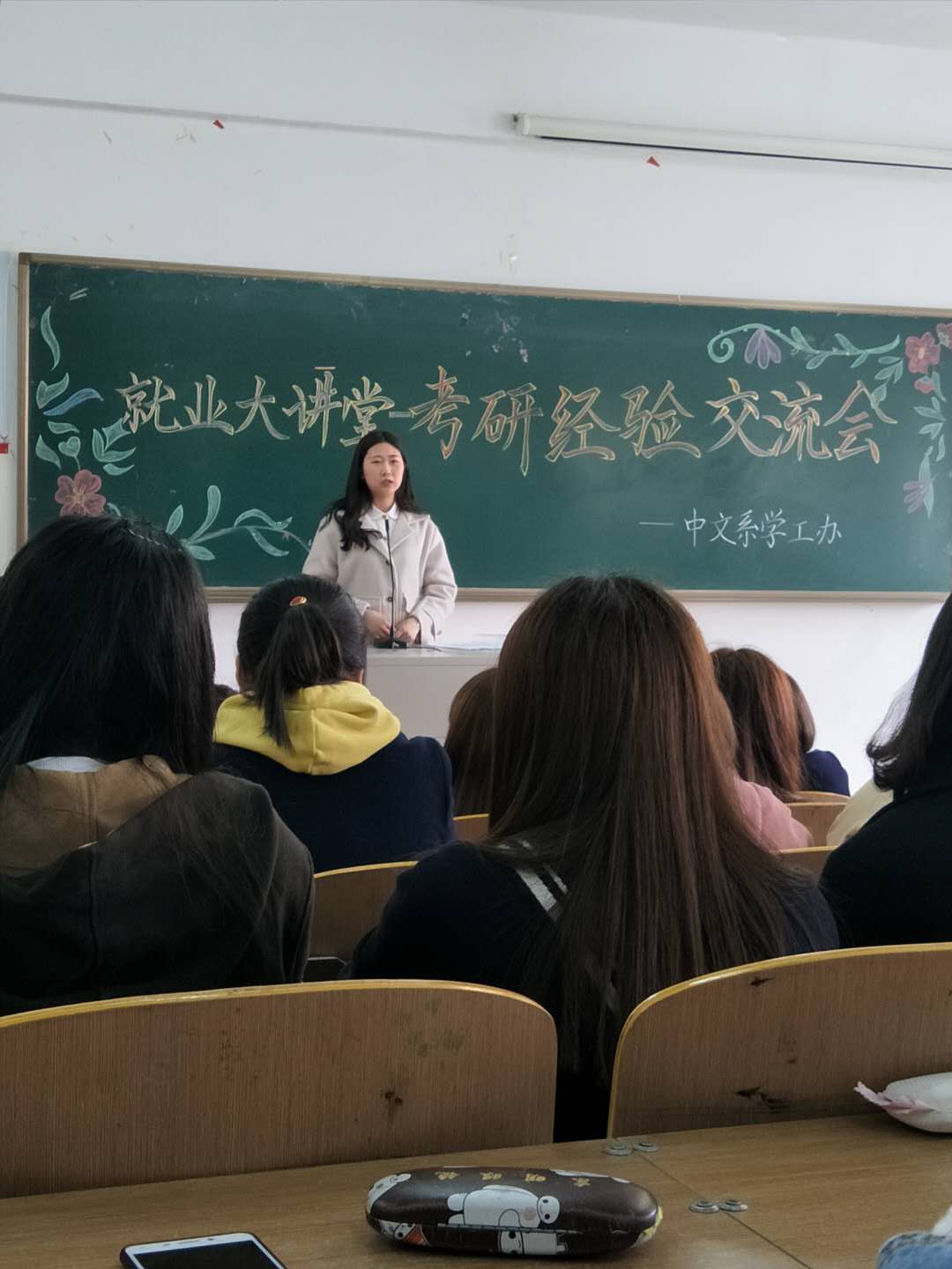 1524202531109033.jpg 1524202531109033.jpg