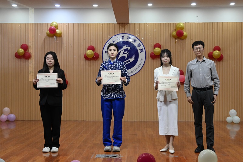 1714009130808222.jpg “博闻聚焦”新闻评述比赛照片20240424.jpg