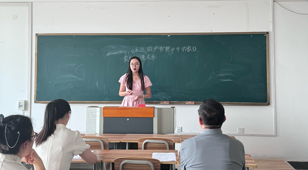 1720604087119546.png 谭博泽.png