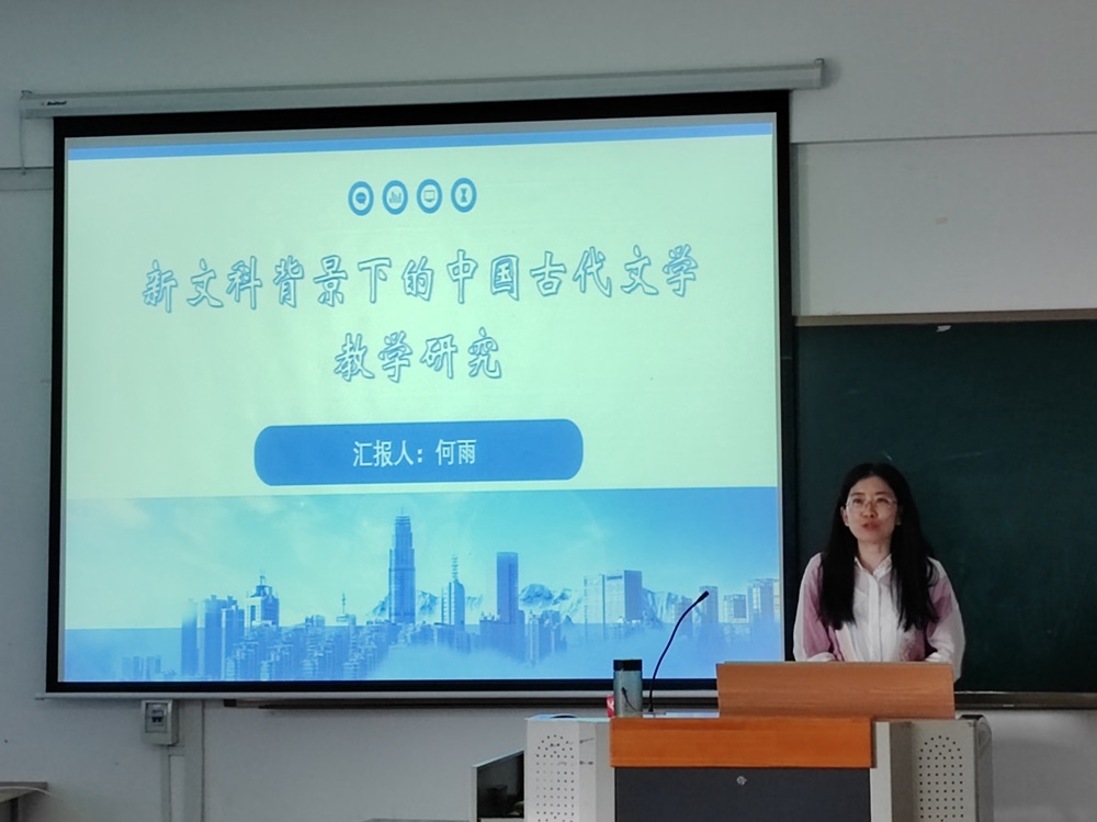 1717657647682053.jpg 何雨.jpg