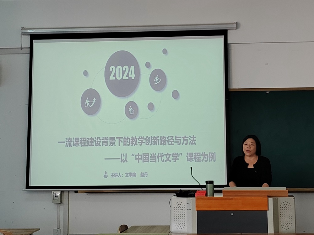 1718196005932929.jpg 赵丹.jpg