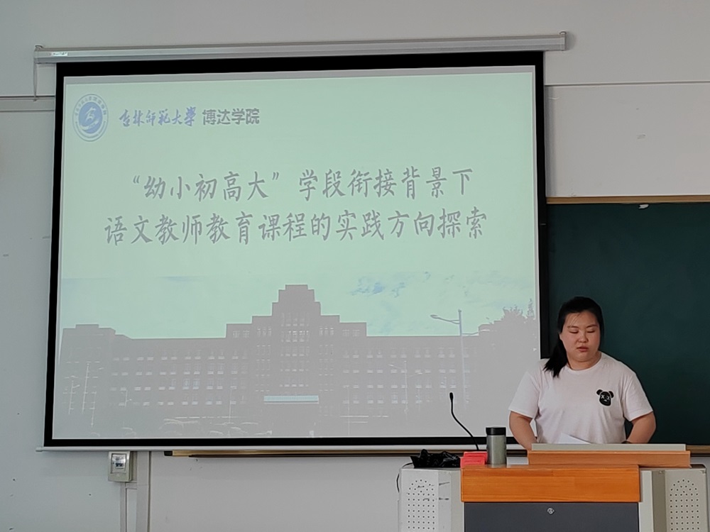 1718195988543749.jpg 方婷琇.jpg