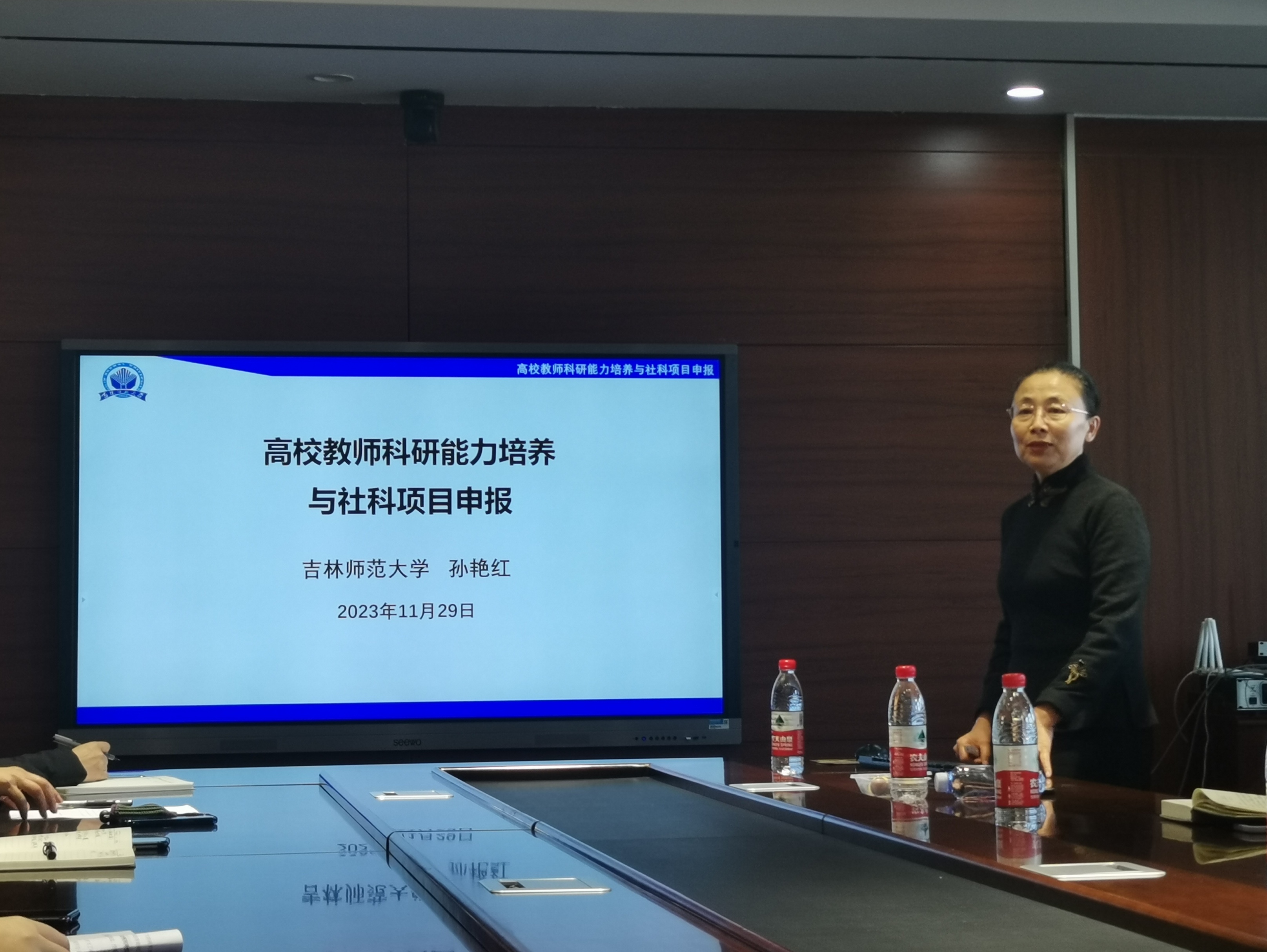 1701310771851598.jpg 1701310771851598.jpg