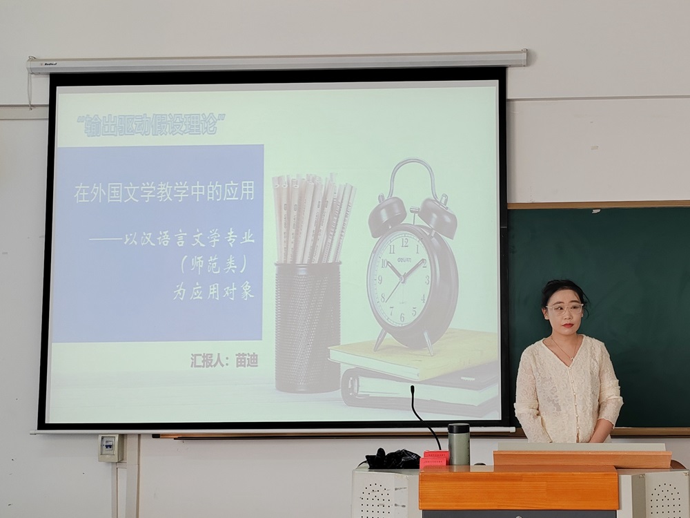 1718195974117050.jpg 苗迪.jpg